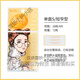MOTONOZEN double eyelid patch, invisible and traceless, adheres to swollen eyelids, long-lasting, natural, double eyelids, single-sided lace, single-sided skin color mesh M 0 rolls