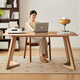 Plain solid wood desk study table large board desk to be used in the living room large long table office desk double long strip shape solid wood color - single table 120*80*75cm