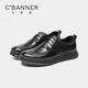 Qianbaidu first layer cowhide autumn new men's leather shoes casual shoes business thick-soled derby shoes men's shoes black 41