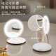 Cosmetic mirror LED with light charging model portable handheld double-sided folding vanity mirror beauty charged handheld double-sided mirror white
