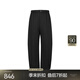 JNBY/Jiangnan Buyi 25 summer new casual pants loose hemp straight pants flexible and comfortable 5P4E13540 001/Black L