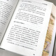 [Xinhua Reultine Edition] La grande histoire de la Chine [parcourez l'édition Edge Collector] (Fine collection pleine de 10 volumes, interprétation approfondie des 5000 ans de civilisation chinoise, affichant de manière globale les changements dans les chefs-d'œuvre de la Chine, les chefs-d'œuvre par les historiens et les classiques de la compréhension de l'histoire et de la culture chinoises) SN3899