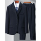 Lilan wool suit suit for men, professional formal work suit, banquet wedding dress, plus size men, navy blue middle slit 2XL 185/100