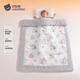 Betas mixed silk bean blanket baby quilt four seasons baby comfort blanket double layer Chenqi Pastoral 120x150cm