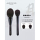 ENERGY Makeup Brush Moon Shadow Mask B Combination Brush Fine Peak Wool Blush Brush Loose Powder Brush Facial B Combination Brush Moon Shadow S205+S110 1 piece Wool