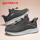 Zapatos de ancianos zulijianos zapatos casuales de otoño zapatos para caminar para hombres zapatos livianos de papá zapatos para hombres resistentes 8681k gris oscuro 42