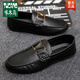 
Woodpecker Wenzhou leather shoes thin men's love beans shoes fashion spirit guy married groom Korean version small leather shoes versatile D878 black-brand flagship 39