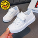 G.duck children's white shoes, primary school students' white performance sneakers 24 new spring and summer soft-soled breathable canvas shoes for boys and girls 913 Velcro white foot length +0.5cm 37 22.0cm