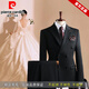 Pierre Cardin light luxury haute couture suit for men, high-end double-breasted 100 wool suit, three-piece groom's wedding dress, black, two-piece suit, M 48, default size 29 trousers