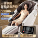 Oaks Massage Chair Home Full Body Space Capsule 11B Fully Automatic Multi-Function Zero Gravity Intelligent Electric Massage Sofa Machine Birthday Gift for Elder Parents Parents' Day R20 Exclusive Supreme Gray 5D Upgraded Movement + Full Body SL Rail Press + Thai Stretch Oaks Official Flag - SF Delivery - No Installation - National Joint Warranty