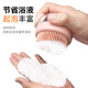 Zhen You Pet Pet Cat and Dog Bathing Brush Cat and Dog Brush Massage Bathing Artifact Comb Glove Cleaning Supplies