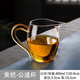 Gaoming Japanese-style fair cup thickened high borosilicate glass high temperature resistant tea divider simple transparent tea sea single tea set accessories gold handle-Linglong male cup