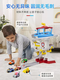 Genuine Wangwang Team made great contributions to the watchtower headquarters base rescue track alloy car watchtower children's toys 16795 watchtower track set includes 6 alloy car