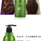 Xingfeiyang Volume Protective Elastic Essence Hair Salon Curly Hair Barber Shop Special Moisturizing Anti-frizz Styling Curly Hair Elastic Essence Green Bottle Gel Cream 265ML