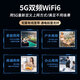 怀光长纵5G双频【高通wifi模组】随身wifi6免插卡便携式车载热点无线网卡移动路由器户外直播神器2025款 5G双模双频 高配版（高通WIFI6）+NFC功能