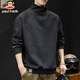 Paul Frank sweatshirt men's spring and autumn trendy half turtleneck jacket men's heavyweight large size tops black XL