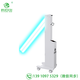 CLEAN AIRXH-UV60P UV disinfection lamp/stainless steel UV disinfection lamp XH-UV60P UV disinfection lamp