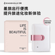 EASEHOLD Yi Jing Folding Mirror Portable Cosmetic Mirror Home Portable LED Light Filling Mirror Gift Box Model Yunshu White 3000 mAh
