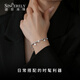 Shengshi Qiyuan platinum bracelet for women pt950 platinum bracelet sparkling peace and joy bracelet Chinese Valentine's Day gift for girlfriend For more Specifications and sizes, please contact online customer service