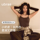 Uras yu shuxin's mismo tamaño y pequeño chaleco de cuero de leche de leche base nueva piel original color de color desnudo piel invisible, todos tamaños