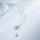 Chao Acer Platinum Sakura Platinum Diamond Necklace for Women PT950 Neck Accessories Chain Pendant Brilliant Birthday Gift for Girlfriend Chain Length Approximately 45cm