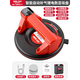 Delixi Electric Suction Cup Automatic Air Replenishing Glass Suction Cup Powerful 400kg Ceramic Floor Tile Vacuum Lifter Transporter Fully Intelligent - CNC 3 Seconds Speed ​​Suction Electric Suction Cup 400Jin Jin is equal to 0.5kg