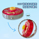 Chengxingxing Education Education Gyro Toy Genuine Ward Dual Super Tuo Boy Children's Alloy Blasting Armor Magic Combination Lighting Rope Battle [Red] Meteor God Fire Dragon (E-commerce Box)