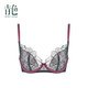 Atelier intimo Xunyou series eyelash lace women's underwear bra Daihei-3/4 cup single bra 80B