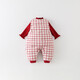 G.DUCKKIDS Little Yellow Duck Children's Clothing Down Overalls Infants and Toddlers Pants Baby Girl Winter Clothes Warm and Cold Plaid Jumpsuit Red 90 Size Recommendation 1~2 Years Old cm