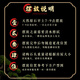 
Authentic Taishan stone Gandang natural petrochemical to make up corners of the living room, backing the mountain stone, office Fengshui stone ornaments 15938 Purple Qi Donglai
