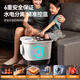 SUPOR footbath bucket footbath electric footbath heated fully automatic massage 2025 sterilization fumigation constant temperature high depth bucket men and women birthday New Year's Day New Year's gift for parents and the elderly