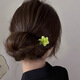 Shijanu 13cm ebony U-shaped hairpin ethnic style women's new U-shaped - green flower wood