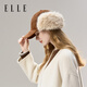 ELLE corduroy ear protection baseball cap for women in autumn and winter outdoor warm and fashionable versatile plus velvet thickened duck hat pure cotton
