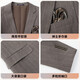 SEVEN 7 Seven Men's Light Business Suit Three-piece Korean Style Slim Groom's Suit Khaki 2XL 185