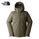 The North Face functional three-in-one men's windproof and waterproof jacket 550 fluffy goose down inner liner 25 autumn and winter new | 81QS 21L/green XL/180