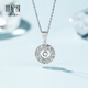 Century Yuan Dream Weaver Platinum Pendant PT950 as a birthday gift for your girlfriend, gold weight 1.51-1.55g