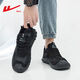 
Men's shoes 2025 summer new hiking shoes breathable mesh shoes soft sole wear-resistant labor protection sports shoes running shoes white orange blue-1289 41