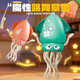 Magic Dancing Octopus Octopus Educational Electric Toy Squid Little Boys and Girls Funny Children's Gift Yellow - (Dancing Octopus + Fishing Rod) - Obstacle Avoidance + Twisting + Sound and Light + USB Charging