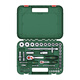 Bosch (BOSCH) Auto Repair Set Ratchet Socket Wrench Set Flying Wrench Small Flying Wrench Large Flying Wrench Ratchet Set Multi-Function Wrench 57 Pieces (1/4 + 1/2) Socket Wrench Set