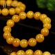 OUCERNY beeswax bracelet collection full of honey chicken oil yellow amber presbyopia wax round beads beads bracelet Russian material for men and women 12-13mm