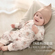 Bali Piggy Newborn Baby Clothes Pure Cotton Category A Autumn Newborn Strap Monk Clothes Ins Wind Climbing Clothes Baby Jumpsuit Yiyun Rabbit Shadow 73cm