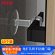 Masfor window handle anti-collision cover transparent 10 pieces punch-free door handle protective cover glass door suction door rear anti-collision pad bathroom blocker