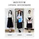 伯德小姐白色蝴蝶结衬衫女职业考公教资面试穿搭通勤正装内搭衬衣雪纺上衣