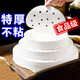 Food grade steamer paper disposable oil paper steamed bun paper household oil paper cage paper baking paper food grade 15cm steamer paper non-stick pan 100 pieces
