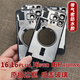 Suitable for Apple 16pro original disassembly back cover glass iphone16plus original back cover 16Pm original color rear glass disassembly 99 new