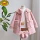 G.DUCKKIDS Girls' Mink Velvet Coat 2024 New Winter Girls Thickened Fur All-in-One Coat Children's Horn Button Wool Sweater Milky White Mink Velvet Coat 150 Height 140-145cm 11-12 years old
