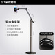 Special bracket for mobile phone live broadcast, floor-standing mobile phone holder for overhead shooting, tablet shooting, mirror live broadcast with goods, multi-functional 360 1.7m double-arm mobile phone model