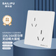 SAILiPU 86 type concealed six-hole socket air-conditioning water heater 16a high-power three-three plug double 3-hole staggered six-hole socket 16A oblique six-hole socket panel white