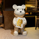 BHM violent bear ornaments living room TV cabinet sofa large floor-standing decoration high-end atmospheric moving housewarming gift Fortune Baifu violent bear + black base