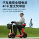 Pippi Bear Elderly Mobility Scooter S3 Elderly Gift - Intelligent Speed Control to Prevent Slips Foldable Elderly Mobility Scooter Gray